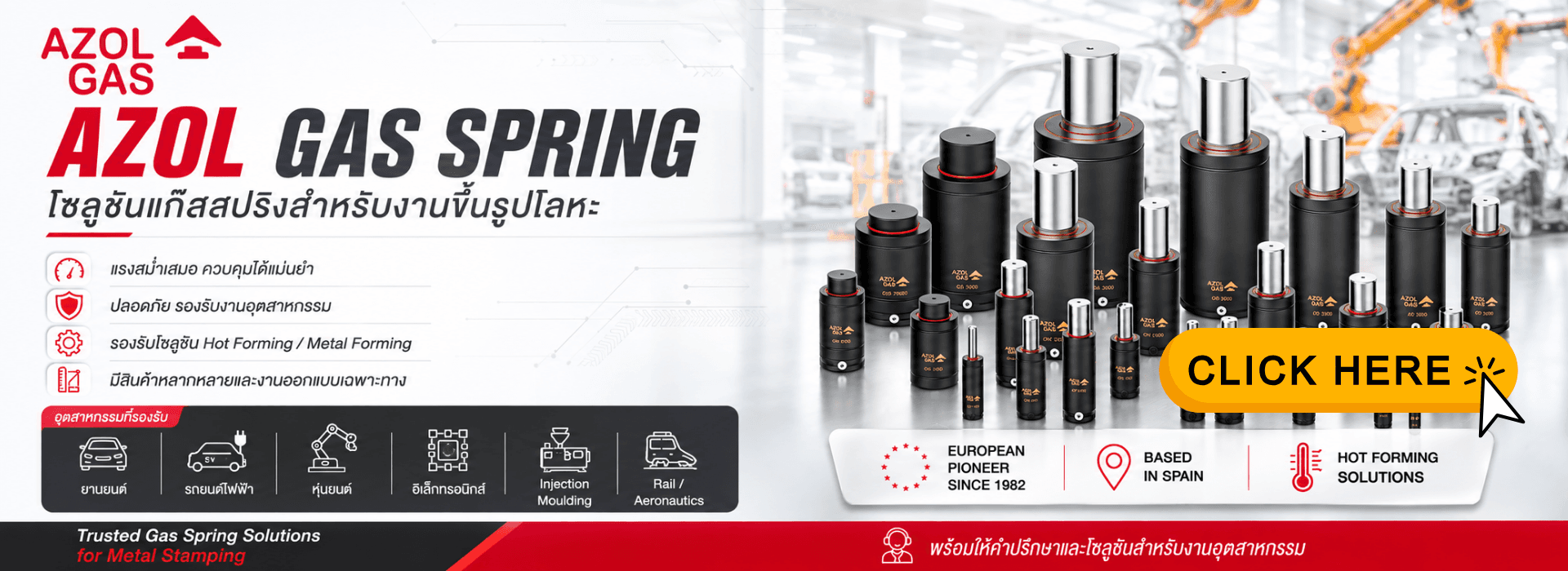 Gas Spring Azol