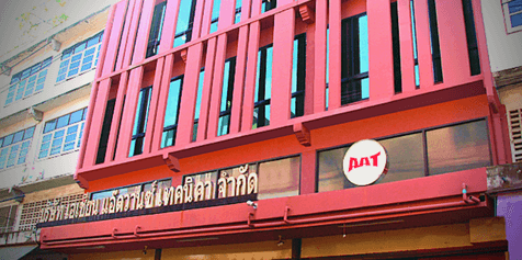 company-building